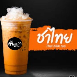 ชานมไทย