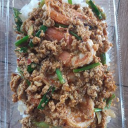 กุ้งผัดผงกะหรี่