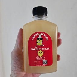 ราดหน้าประดิพัทธ์ สาขาสุทธิสาร สาขา สุทธิสาร