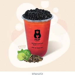 ชามะนาว