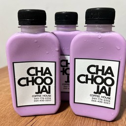 นมเผือก TARO MILK
