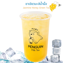 ชาเขียวมะลิน้ำผึ้ง