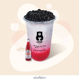 แดงโซดา