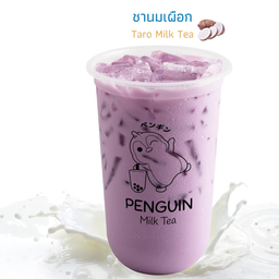 ชานมเผือก