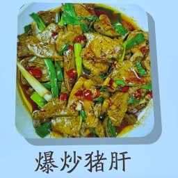 ติงติง อาหารยูนนาน-หมู่บ้าน Biz Galleria