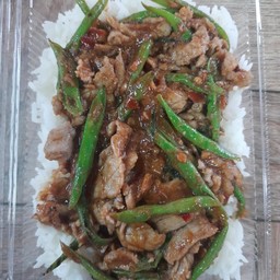 พริกแกงเนื้อ