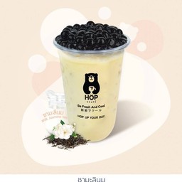 ชามะลินม