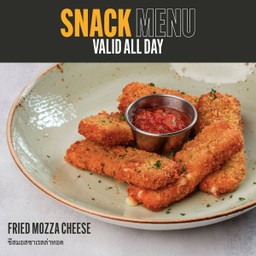 Fried mozzarella cheese