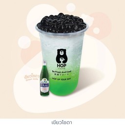 เขียวโซดา