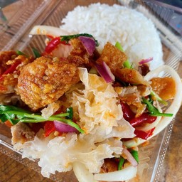 ข้าวยำไก่ซี๊ด