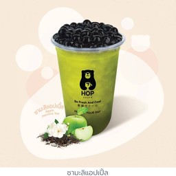 ชามะลิแอปเปิ้ล