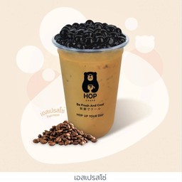 เอสเปรสโซ่