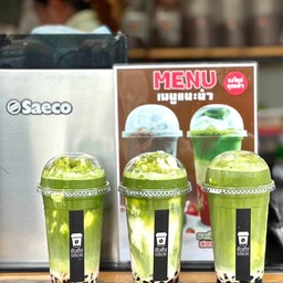 Bear Milk + Green Tea + Konjac