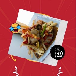 ตำไหลบัวกุ้งสด