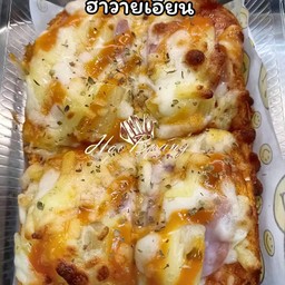 ฮาวายเอี้ยน