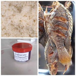 ข้าวนึ่ง+ปลาทอด+น้ำพริกตาแดง