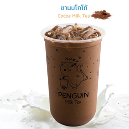 ชานมโกโก้