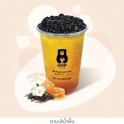 ชามะลิน้ำผึ้ง