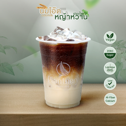 คาเฟ่ลาเต้โอ๊ตมิลค์เย็นหญ้าหวาน