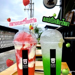 Green Apple Lemon Soda