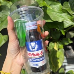 ลิโพ ปีโป้ปั่น