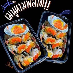 ปูไข่ดอง1กระดอง 3ตัว(2กล่อง) free pepsi!!!
