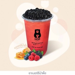 ชาเบอร์รี่น้ำผึ้ง