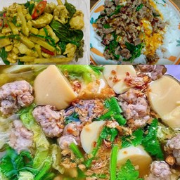 [เซตสุดฮิต] ต้มจืดเต้าหู้หมูสับ + กะเพราไข่ข้น + ๊ผัดพริกแกงเขียวหวาน