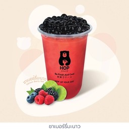 ชาเบอร์รี่มะนาว