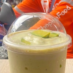 หมีปั่นอโวคาโด้