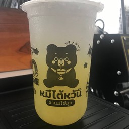 ส้ม(ยูสุ)โซดา