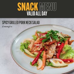 Spicy Grilled Pork Neck Salad