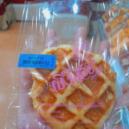 วาฟเฟิล(มะพร้าว)