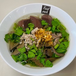 เกาเหลาเลือดหมู