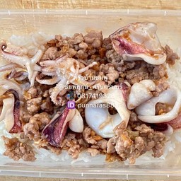 ปลาหมึก+หมูสับทอดกระเทียมพริกไทย