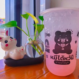 ลิ้นจี่โซดา