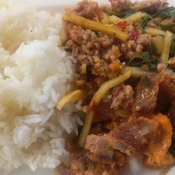 Iฤทธิ์ข้าวผัดปูหมูกรอบ