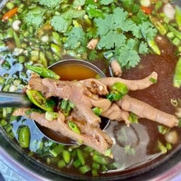 ซุปเปอร์ขาไก่