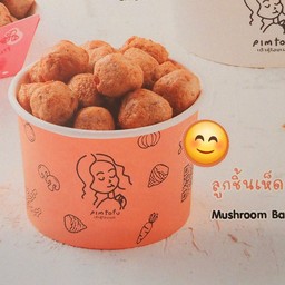 [อร่อยซ่ากับโค้ก] ลูกชิ้นเห็ดหอม +  โค้ก ไม่มีน้ำตาล (กระป๋อง)