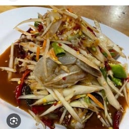 ตามใจคุณ
