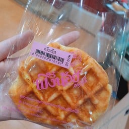 วาฟเฟิล(ครีมชีส)
