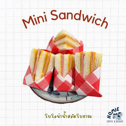 Mini Sandwich แซนวิชโบราณ โบโลน่า 4 ชิ้น