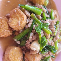 เต้าหู้ไข่ทรงเครื่องเป็นกับข้าว