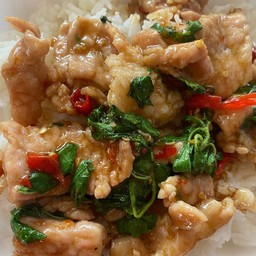 กระเพาหมูชิ้น