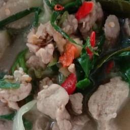 อ่อมเนื้อรวม