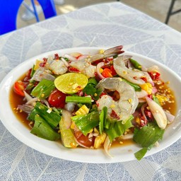 ยำกุ้งสด