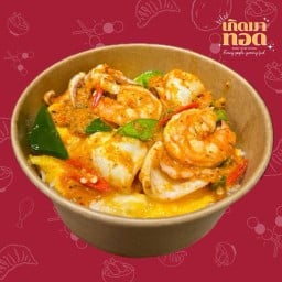 ตำรับคั่ว กะเพราคั่วแห้ง คั่วกระเทียม คั่วขี้เมา by.เกิดมาทอด