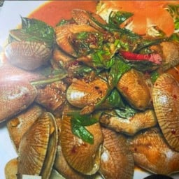 ผัดหอยลายน้ำพริกเผา