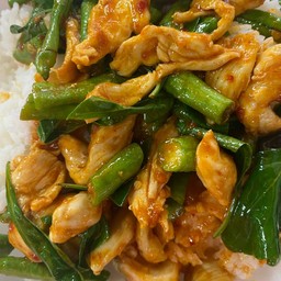 พริกแกงไก่