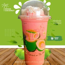 สตอเบอร์รี่ มะพร้าวปั่นนมสด